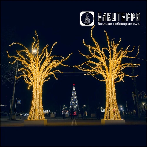 Дерево новогоднее светодиодное №1